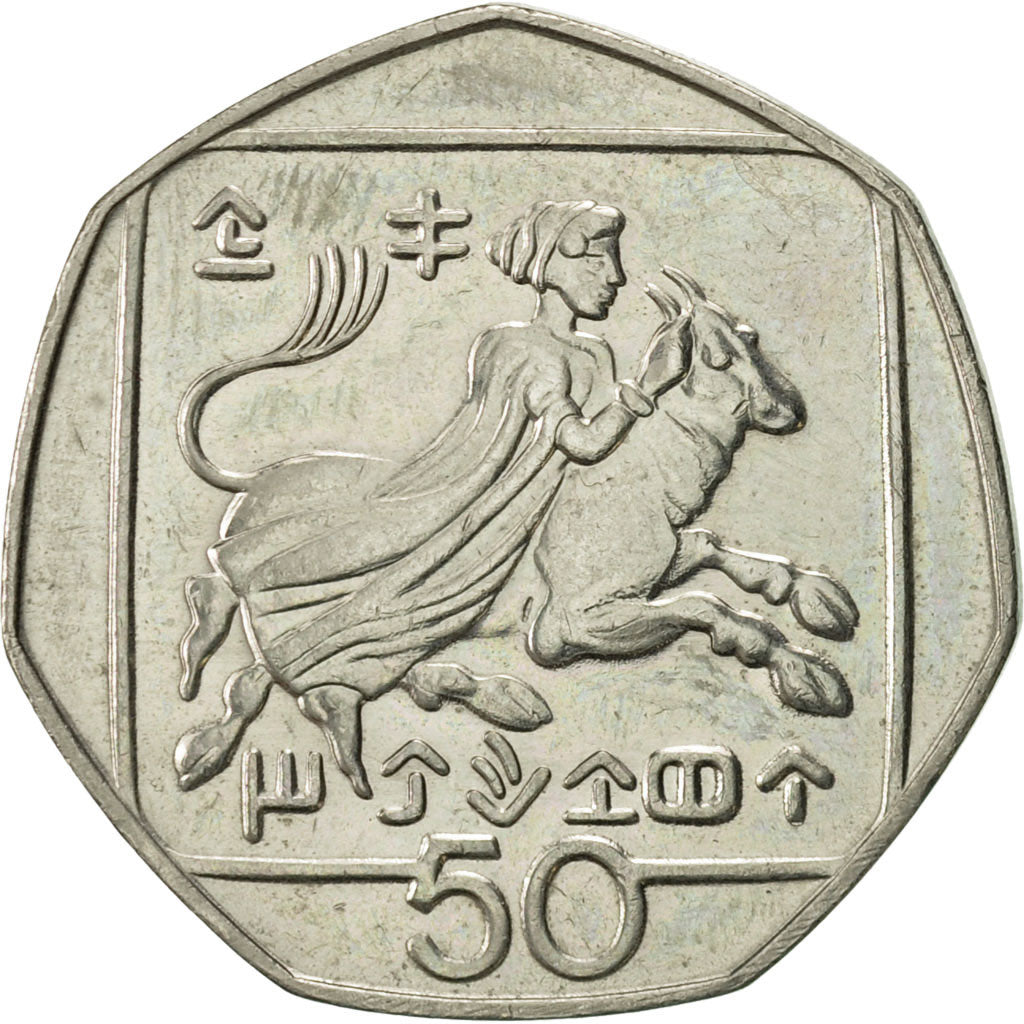 Coin, Cyprus, 50 Cents, 1998, AU(55-58), Copper-nickel, KM:66