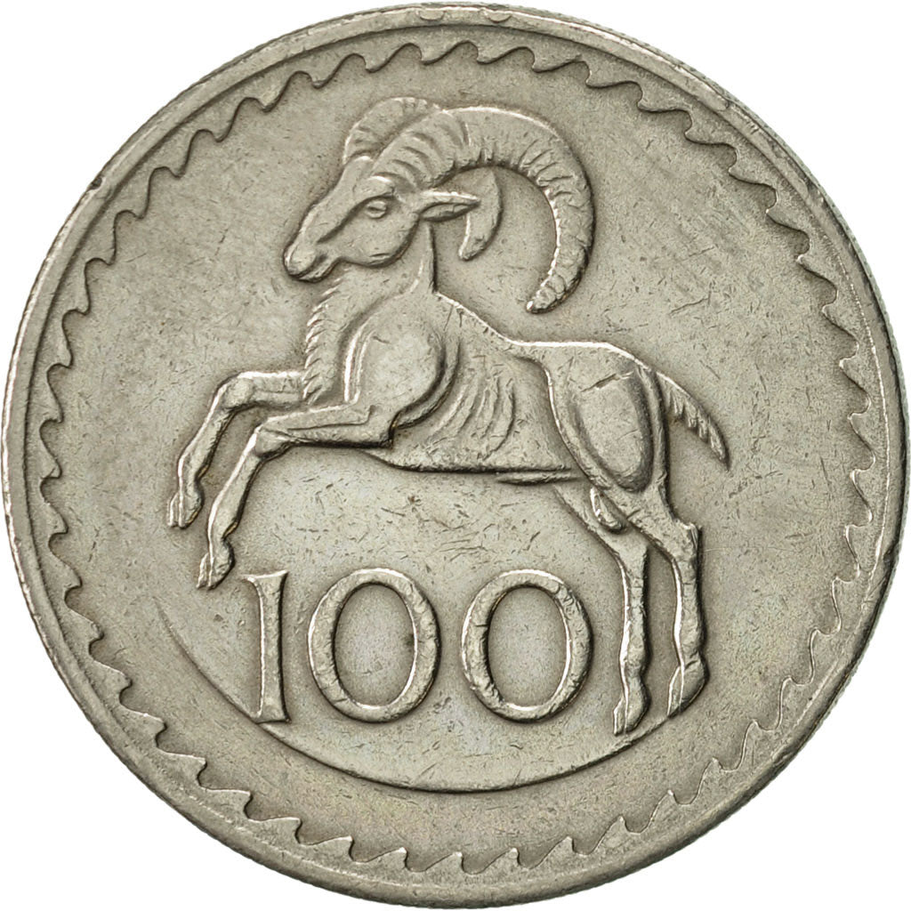 Münze, Zypern, 100 Mils, 1963, VZ, Copper-nickel, KM:42