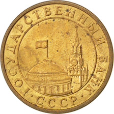 RUSSIA, 10 Kopeks, 1991, Moscow, KM #130, MS(60-62), Copper-Nickel-Zinc, 17.35,.