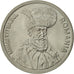 Coin, Romania, 100 Lei, 1994, AU(55-58), Nickel plated steel, KM:111