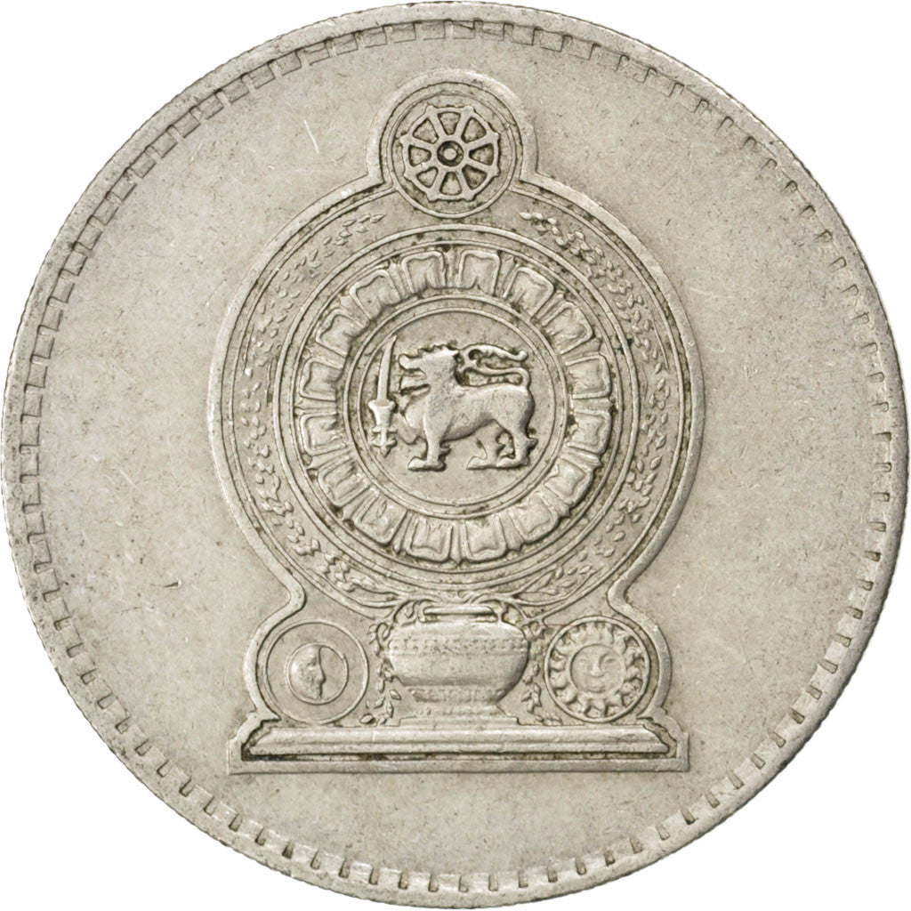 SRI LANKA, 2 Rupees, 1984, KM #147, AU(50-53), Copper-Nickel, 28.5, 8.09