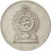 SRI LANKA, 2 Rupees, 1984, KM #147, AU(50-53), Copper-Nickel, 28.5, 8.09