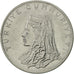 Coin, Turkey, 50 Kurus, 1973, AU(55-58), Stainless Steel, KM:899
