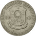 Coin, Philippines, Piso, 1976, EF(40-45), Copper-nickel, KM:209.1
