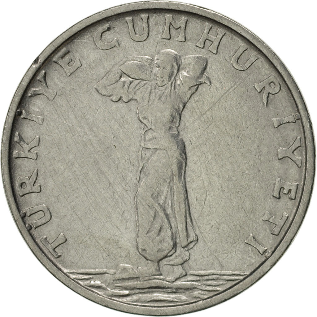 Coin, Turkey, 25 Kurus, 1959, AU(55-58), Stainless Steel, KM:892.1