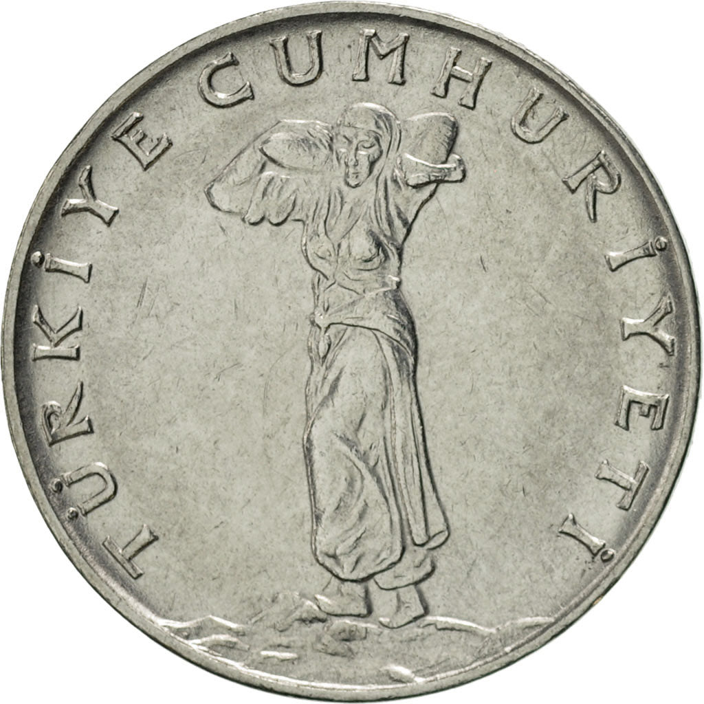 Monnaie, Turquie, 25 Kurus, 1974, SUP, Stainless Steel, KM:892.3