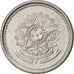 BRAZIL, 10 Centavos, 1986, KM #602, MS(63), Stainless Steel, 17, 2.05