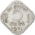 Moneta, REPUBBLICA DELL’INDIA, 5 Paise, 1971, BB, Alluminio, KM:18.2