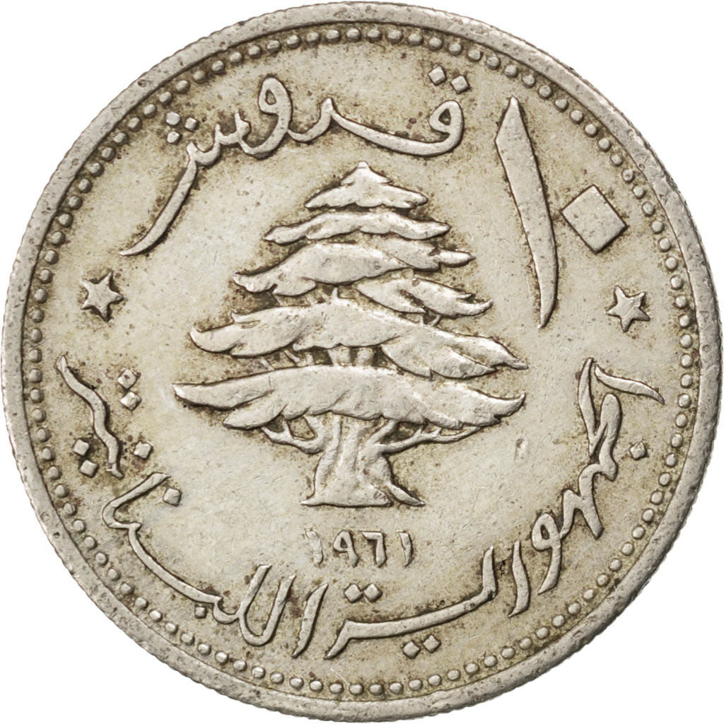 Libano, 10 Piastres, 1961, BB, Rame-nichel, KM:24