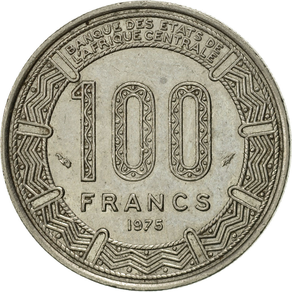 Gabon, 100 Francs, 1975, Paris, AU(55-58), Nickel, KM:13