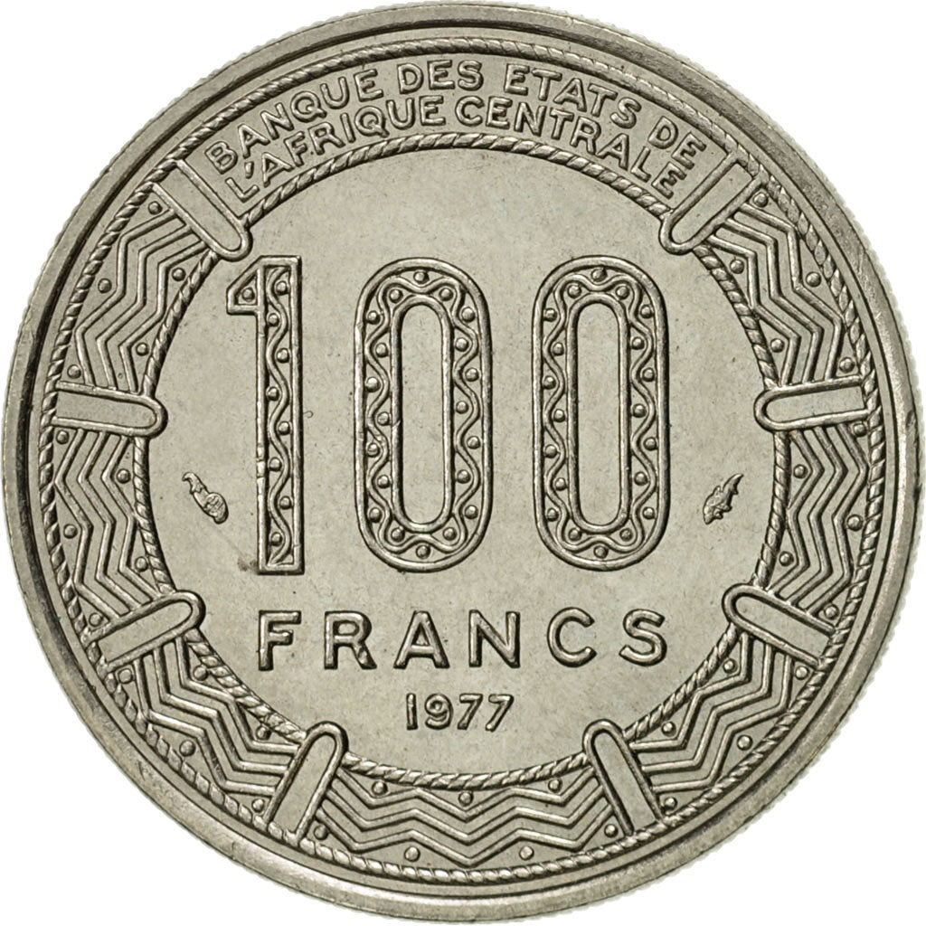 Coin, Gabon, 100 Francs, 1977, Paris, AU(55-58), Nickel, KM:13
