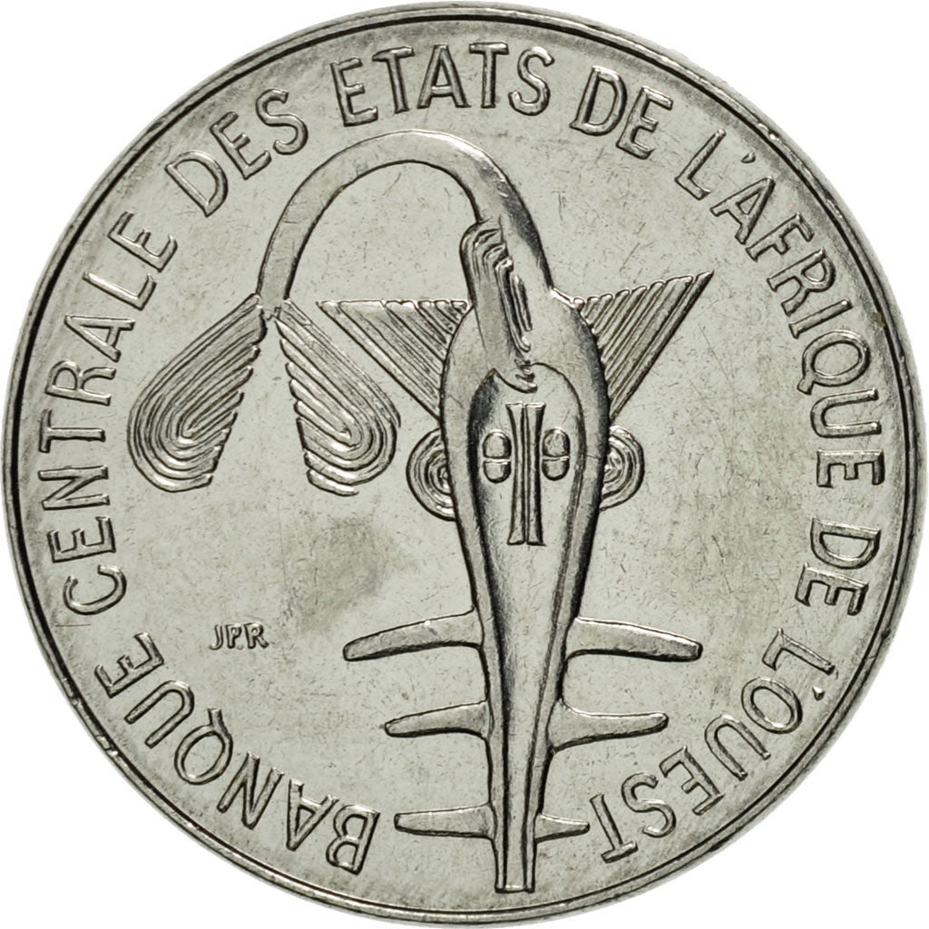 West African States, Franc, 1984, Paris, AU(55-58), Steel, KM:8