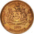 Coin, Singapore, Cent, 1995, Singapore Mint, AU(55-58), Copper Plated Zinc