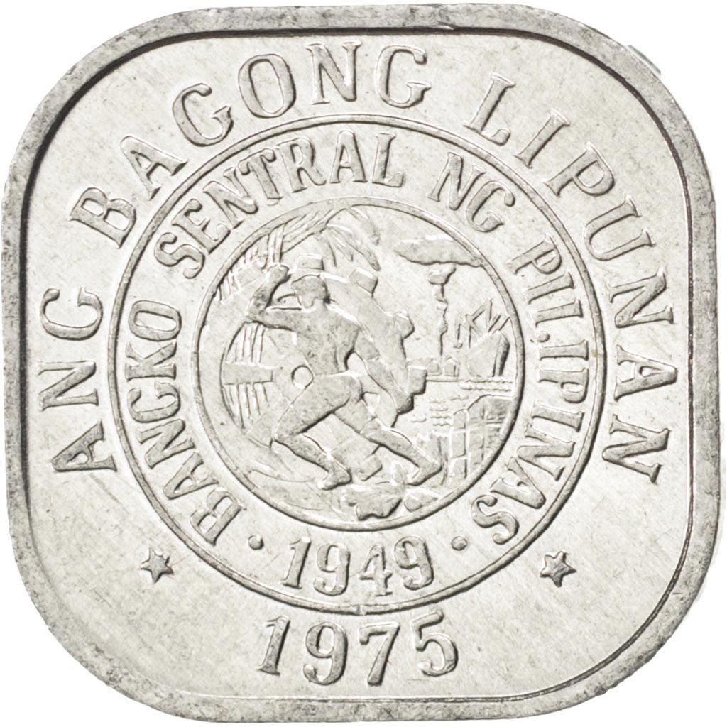 PHILIPPINES, Sentimo, 1975, KM #205, MS(60-62), Aluminum, 19, 1.21