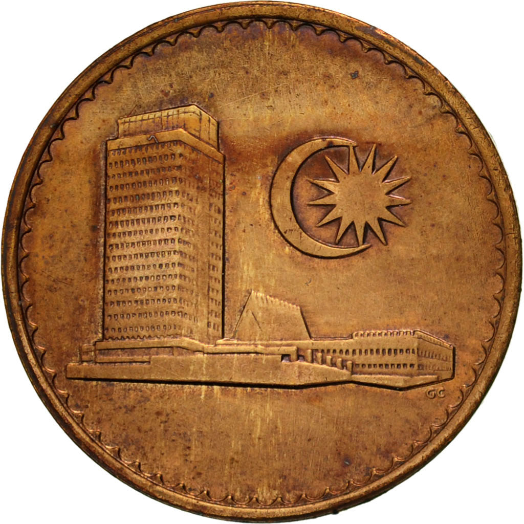 Coin, Malaysia, Sen, 1967, Franklin Mint, EF(40-45), Bronze, KM:1