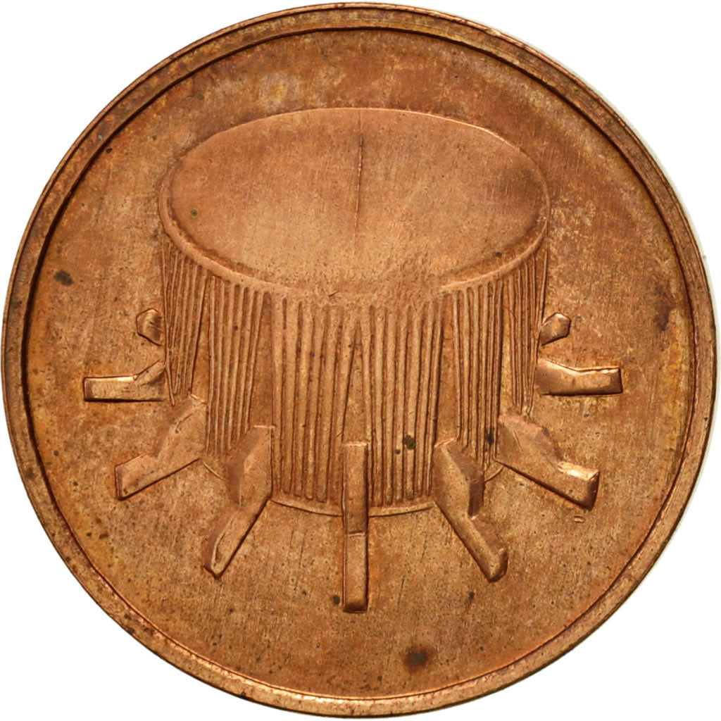 Monnaie, Malaysie, Sen, 2005, TTB+, Bronze Clad Steel, KM:49