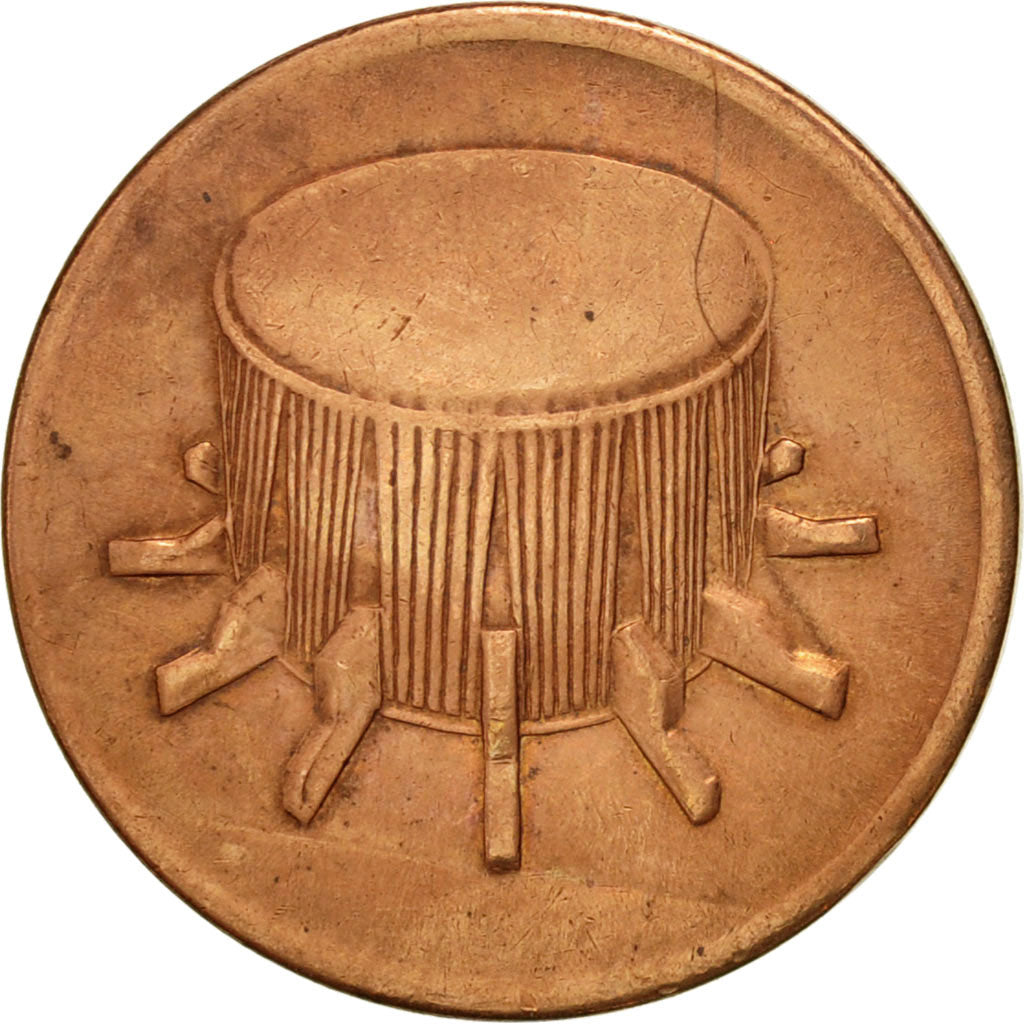 Coin, Malaysia, Sen, 1999, AU(50-53), Bronze Clad Steel, KM:49
