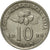 Coin, Malaysia, 10 Sen, 1996, AU(50-53), Copper-nickel, KM:51