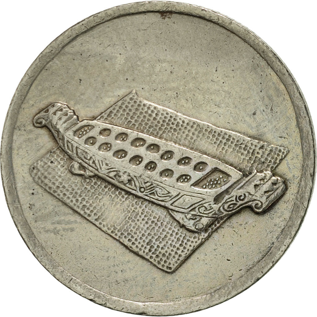 Munten, Maleisië, 10 Sen, 1995, ZF+, Copper-nickel, KM:51