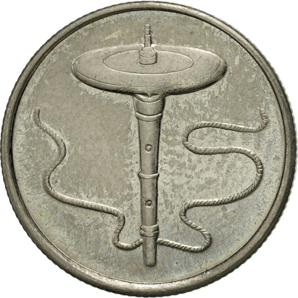 Coin, Malaysia, 5 Sen, 1995, AU(55-58), Copper-nickel, KM:50