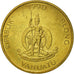 Coin, Vanuatu, 2 Vatu, 1990, British Royal Mint, AU(50-53), Nickel-brass, KM:4