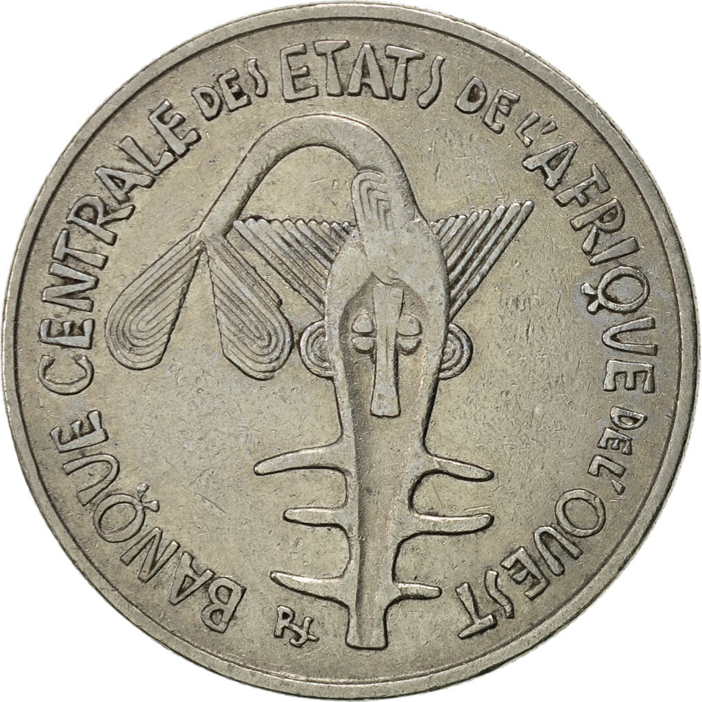 Coin, West African States, 100 Francs, 1976, Paris, AU(50-53), Nickel, KM:4