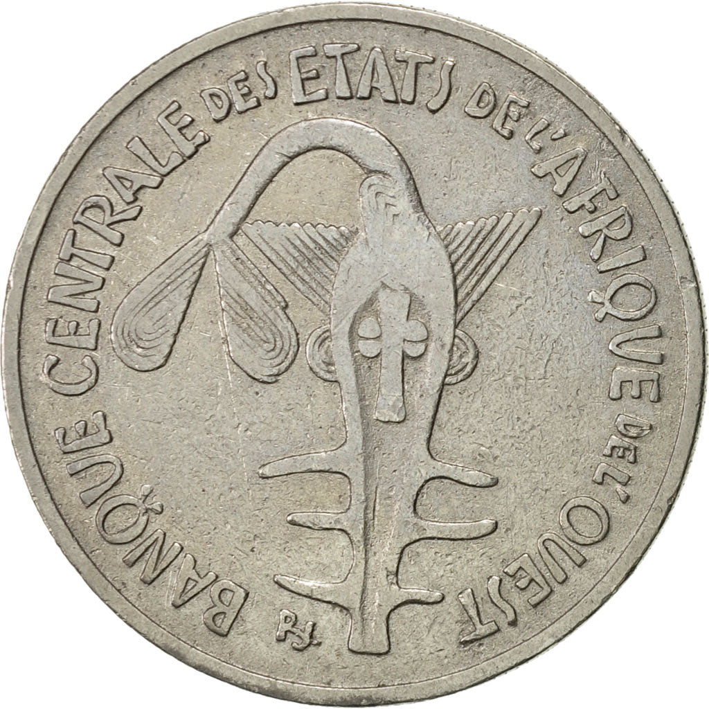 Coin, West African States, 100 Francs, 1967, Paris, AU(50-53), Nickel, KM:4