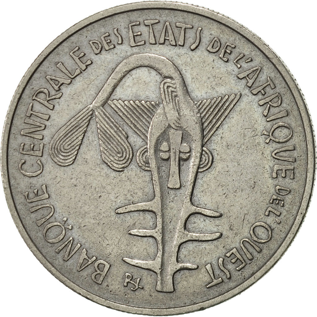 Coin, West African States, 100 Francs, 1969, Paris, AU(50-53), Nickel, KM:4