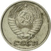 Moneta, Russia, 10 Kopeks, 1973, Saint-Petersburg, EF(40-45)
