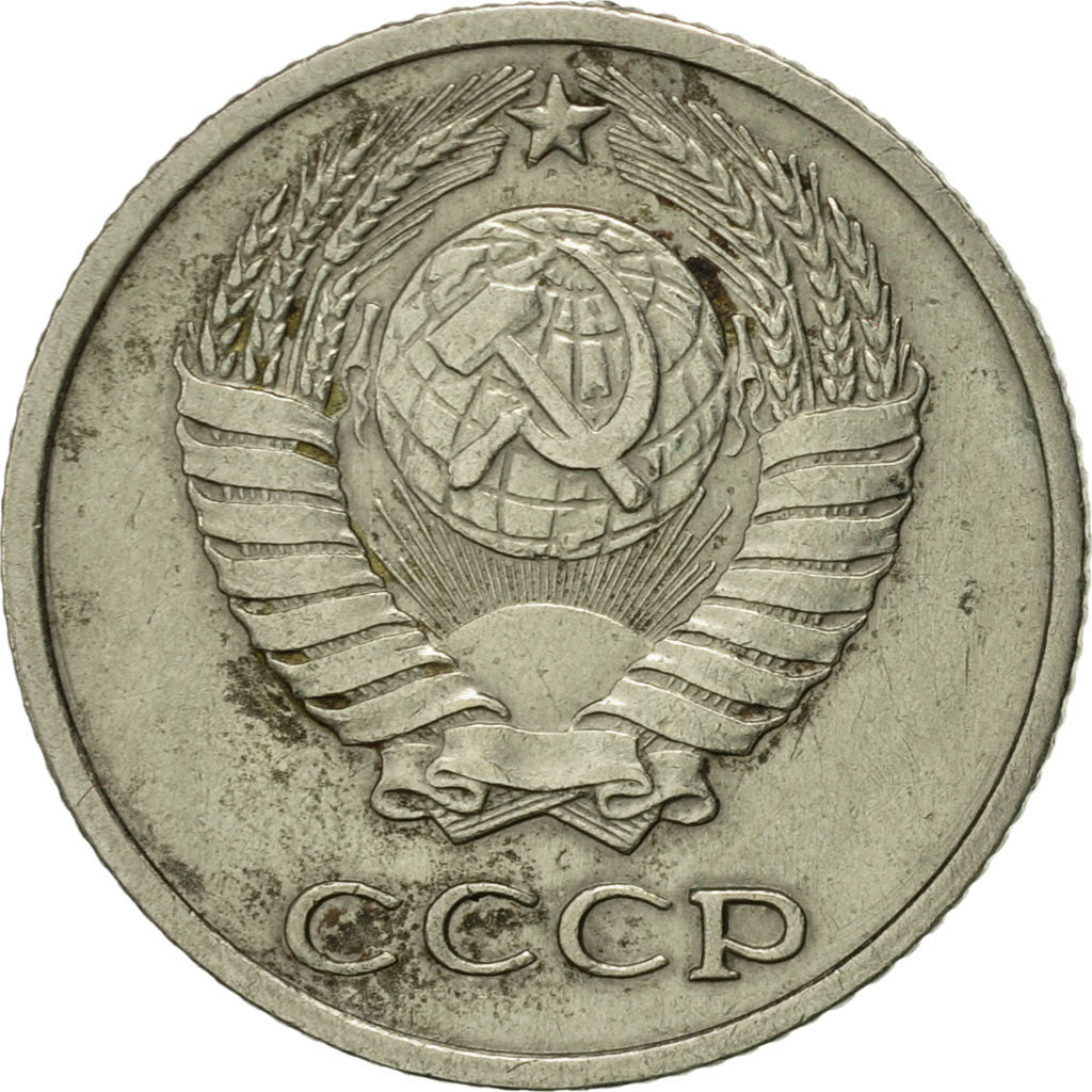 Moneta, Russia, 10 Kopeks, 1974, Saint-Petersburg, BB, Rame-nichel-zinco, KM:130