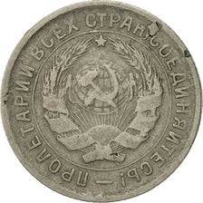 Russia, 10 Kopeks, 1934, Saint-Petersburg, EF(40-45), Copper-nickel, KM:95