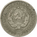 Russia, 10 Kopeks, 1934, Saint-Petersburg, EF(40-45), Copper-nickel, KM:95