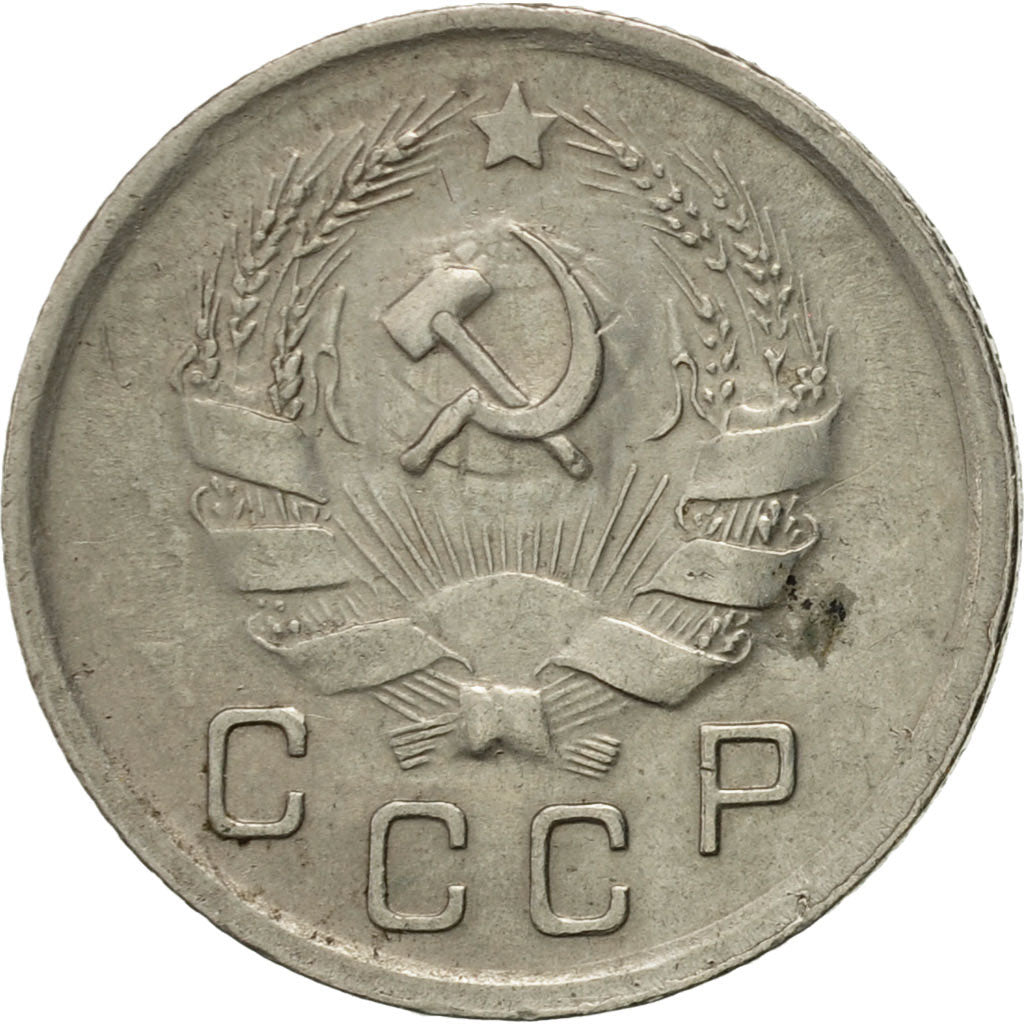 Rusia, 10 Kopeks, 1936, Saint-Petersburg, MBC+, Cobre - níquel, KM:102