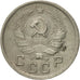 Rusia, 10 Kopeks, 1936, Saint-Petersburg, MBC+, Cobre - níquel, KM:102
