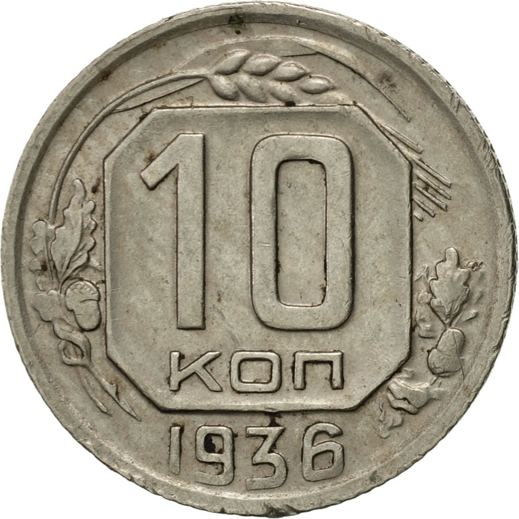 Rusia, 10 Kopeks, 1936, Saint-Petersburg, MBC+, Cobre - níquel, KM:102