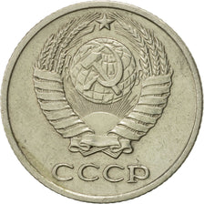 Coin, Russia, 10 Kopeks, 1971, Saint-Petersburg, AU(50-53), Copper-Nickel-Zinc