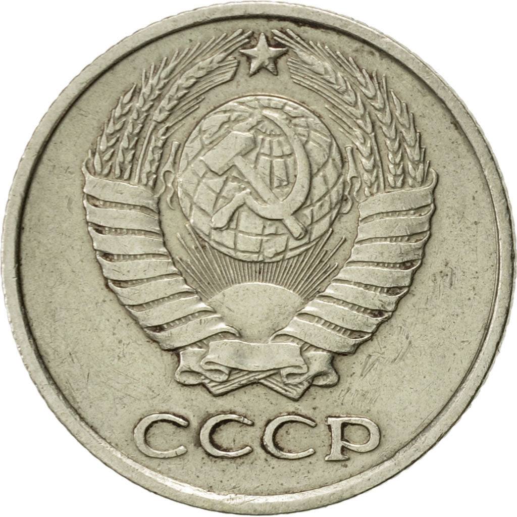 Münze, Russland, 10 Kopeks, 1972, Saint-Petersburg, SS+, Copper-Nickel-Zinc