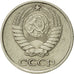 Münze, Russland, 10 Kopeks, 1972, Saint-Petersburg, SS+, Copper-Nickel-Zinc