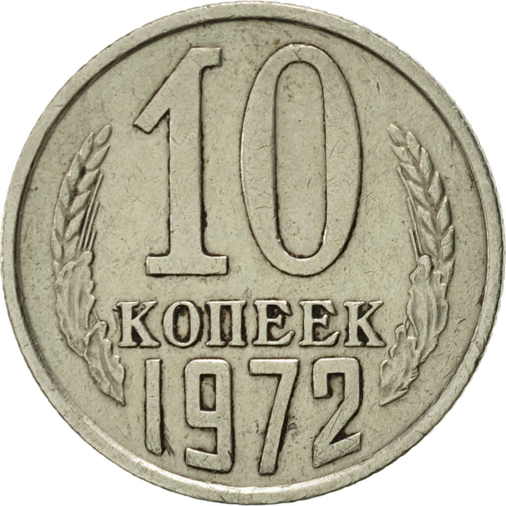 Münze, Russland, 10 Kopeks, 1972, Saint-Petersburg, SS+, Copper-Nickel-Zinc