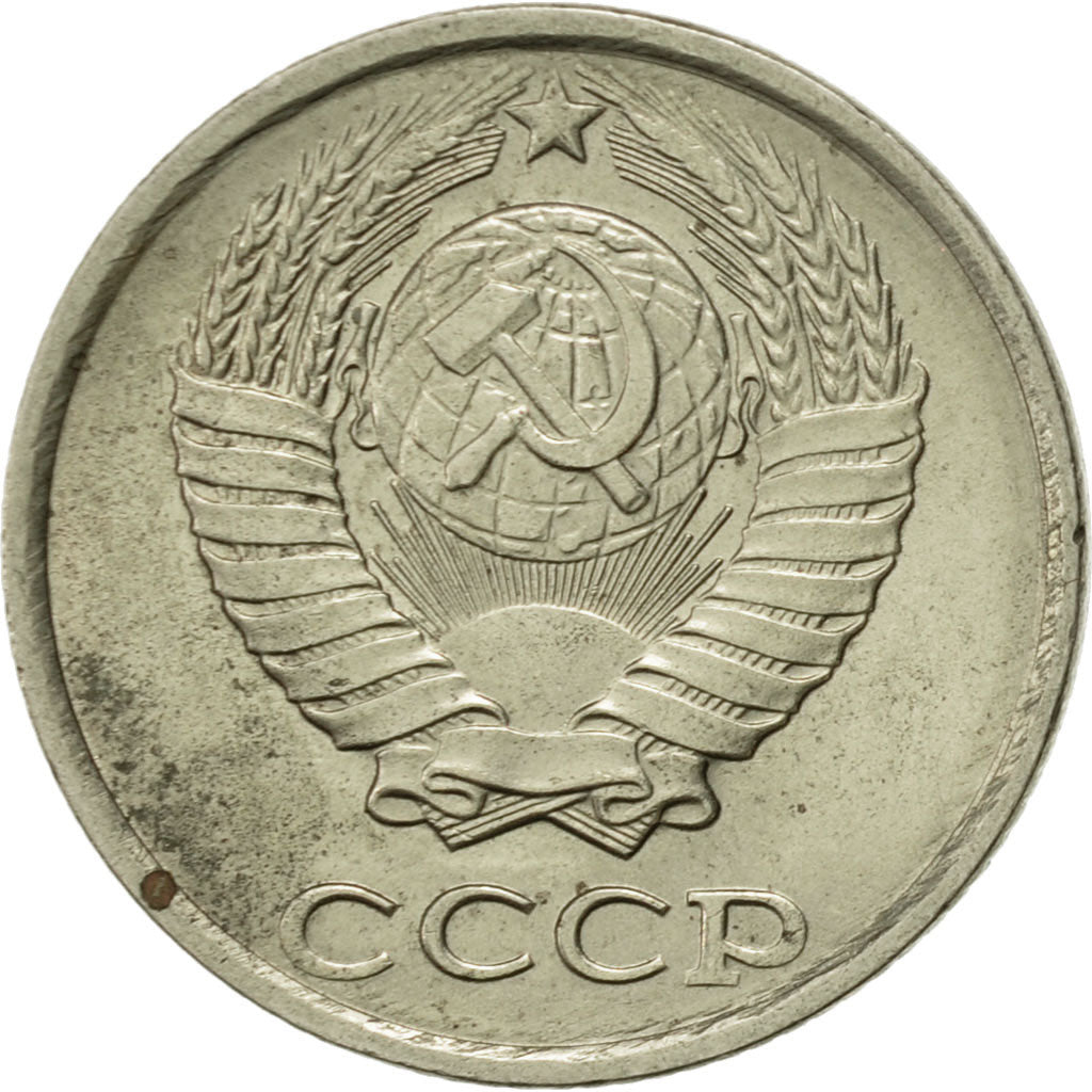 Moneta, Russia, 10 Kopeks, 1985, Saint-Petersburg, BB+, Rame-nichel-zinco
