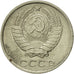 Moneta, Russia, 10 Kopeks, 1985, Saint-Petersburg, BB+, Rame-nichel-zinco