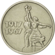 Russia, 15 Kopeks, 1967, Saint-Petersburg, AU(50-53), Copper-Nickel-Zinc, KM:137