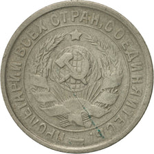 Russia, 15 Kopeks, 1933, Saint-Petersburg, EF(40-45), Copper-nickel, KM:96