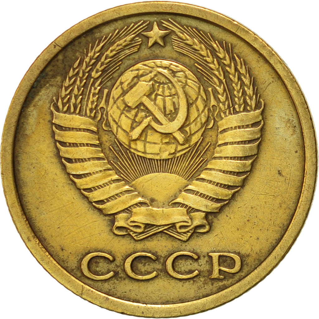 Coin, Russia, 2 Kopeks, 1969, Saint-Petersburg, AU(50-53), Brass, KM:127a