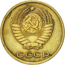 Coin, Russia, 2 Kopeks, 1963, Saint-Petersburg, AU(50-53), Brass, KM:127a