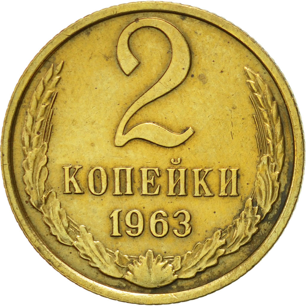 Moneta, Russia, 2 Kopeks, 1963, Saint-Petersburg, BB+, Ottone, KM:127a