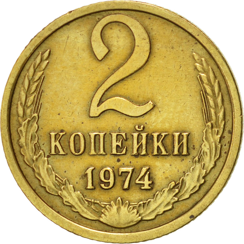 Monnaie, Russie, 2 Kopeks, 1974, Saint-Petersburg, TTB+, Laiton, KM:127a