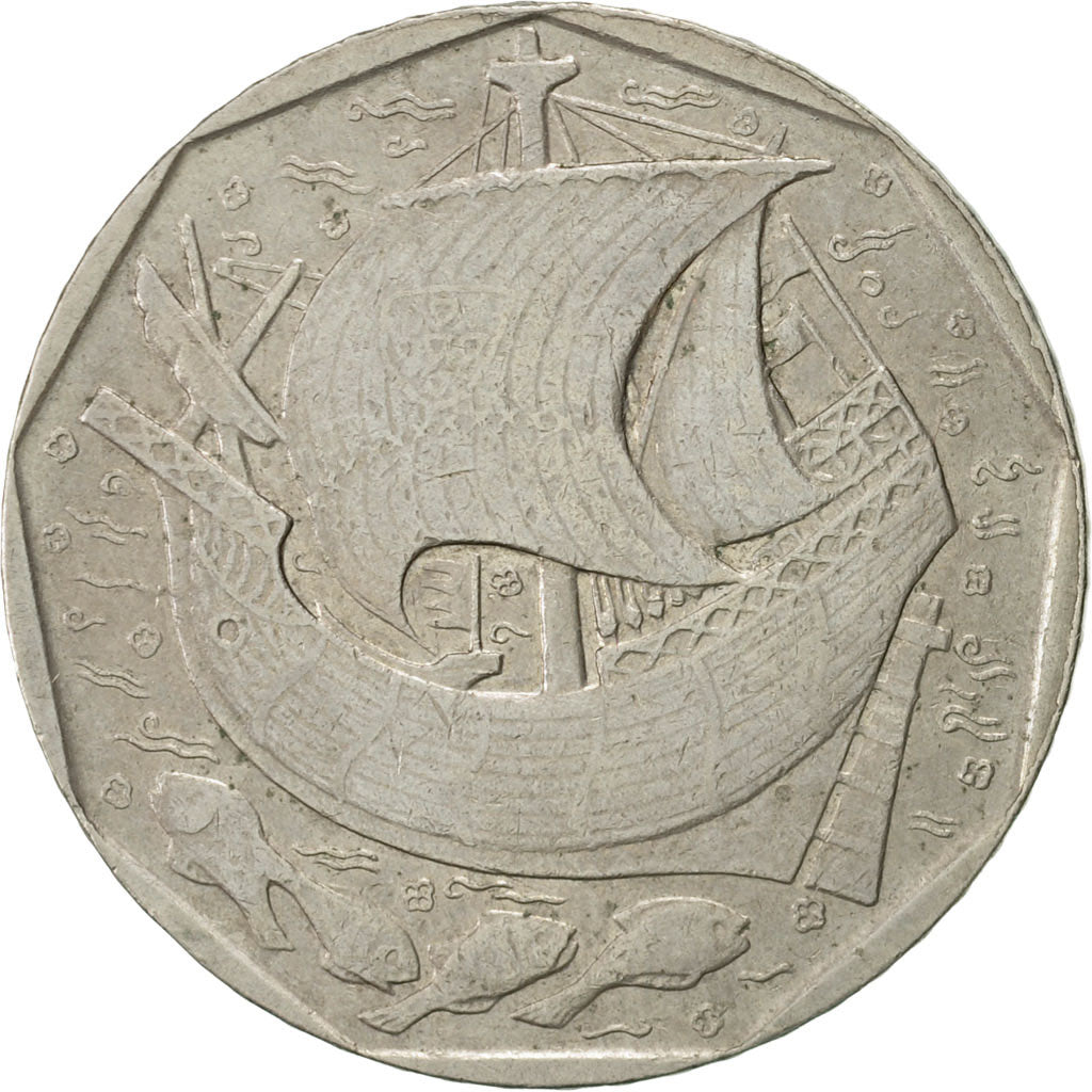 Coin, Portugal, 50 Escudos, 1986, EF(40-45), Copper-nickel, KM:636