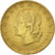 Coin, Italy, 20 Lire, 1979, Rome, AU(55-58), Aluminum-Bronze, KM:97.2