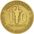 Moneda, Estados del África Occidental, 10 Francs, 1964, Paris, MBC, Aluminio -